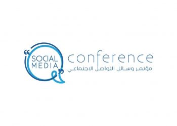 غدا السبت.. انطلاق مؤتمر وسائل التواصل الاجتماعي 11