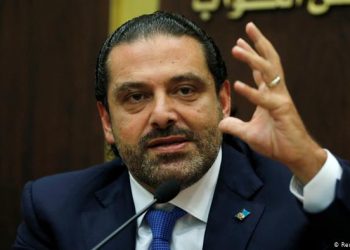 سعد الحريري يعلن عدم تشكيله الحكومة اللبنانية الجديدة (صور) 3