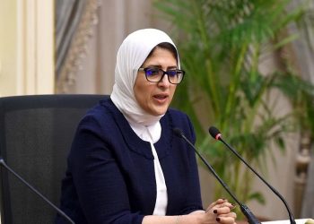 الدكتورة هالة زايد وزير الصحة الصحة والسكان