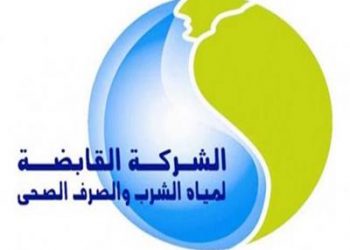 انقطاع المياه عن 4 مناطق بالقاهرة لمدة 12 ساعة بسبب أعمال الإحلال 2
