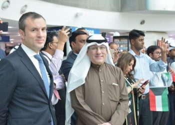 "الصفاة للاستثمار" تحتفل بالأعياد الوطنية للكويت 2