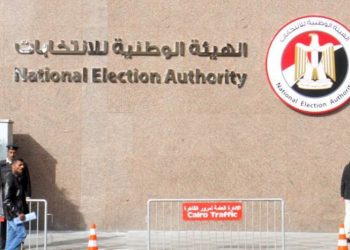 "الوطنية للانتخابات": إعلان نتيجة الجيزة وملوى الثلاثاء المقبل بعد الفصل فى التظلمات 2