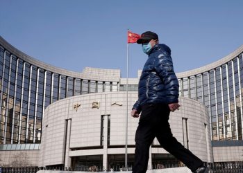 المركزي الصيني يخفض سعر الفائدة لمواجهة "كورونا" 3