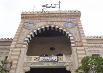 سجل شكوتك.. الأوقاف تعلن تفعيل خدمة الإبلاغ عن أئمة المساجد المخالفين‎ 11