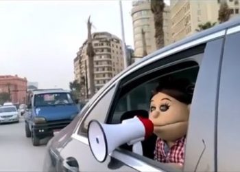 أبلة فاهيتا تجوب القاهرة لتحذر الجمهور من فيروس كورونا "فيديو" 7