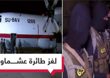 مخرج "الاختيار" صورت في طائرة هشام عشماوي أثناء عودته من ليبيا (فيديو) 5