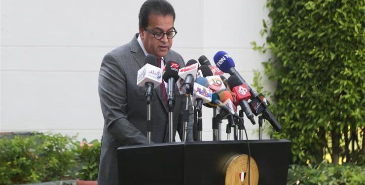 لينك بوابة الحكومة المصرية للتسجيل في تنسيق المرحلة الثالثة