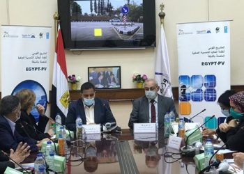 توقيع اتفاقية تعاون بين مركز تحديث الصناعة ووزارة الكهرباء والهيئة القومية لسكك حديد مصر 1