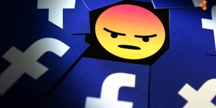 أستراليا تسعى لفرض تشريعات ضد فيسبوك 1