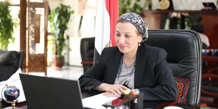 وزيرة البيئة تشارك في جلسة المشاورات الوزارية الافتراضية غير الرسمية للمناخ 1
