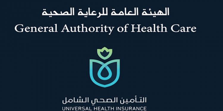 الرعاية الصحية: تقديم 4 ملايين خدمة طبية بـ" التأمين الصحي الشامل" بمحافظة بورسعيد 1
