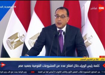 مدبولي: نسعى لـ تحسين مستوى الخدمات الطبية المقدمة بصعيد مصر 10