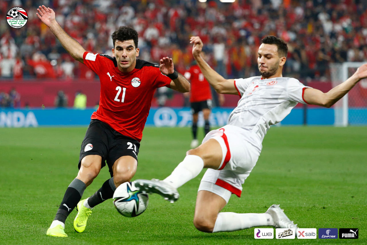 وتونس مصر مشاهدة مباراة