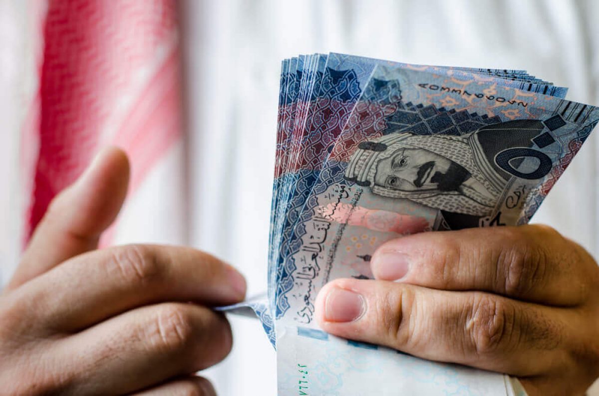 ارتفاع سعر الريال السعودي بالبنك المركزي اليوم