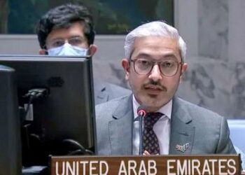 الإمارات : استخدام الأسلحة البيولوجية اعتداء على البشرية 1