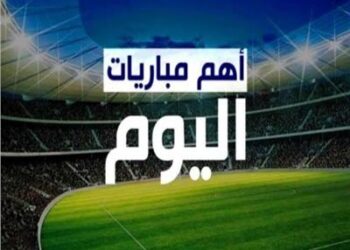 مباريات الدوري السعودي مباشر الآن