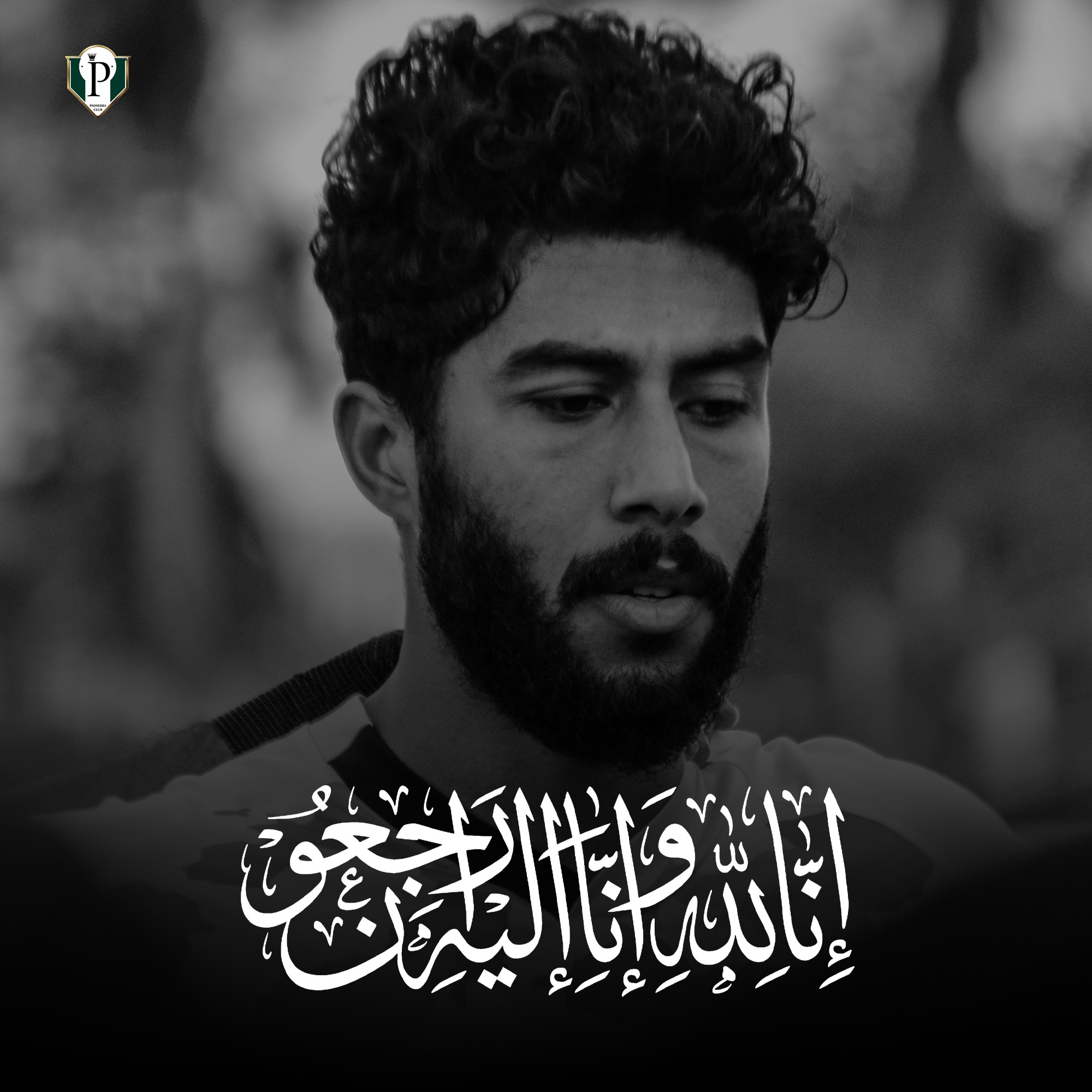 فتحي احمد أحمد فتحى