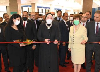 وزيرة التجارة والصناعة تفتتح فعاليات الدورة الـ55 لمعرض القاهرة الدولي 1