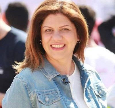 الأزهر ينعى شيرين أبو عاقلة: لم تكن جريمتها إلا أنها فلسطينية وصحفية