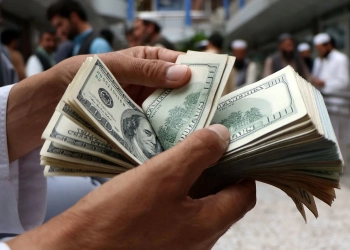 سعر الدولار اليوم الاثنين 13 مايو في البنوك المصرية