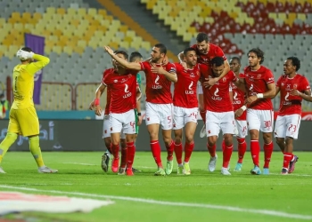 موعد مباراة الأهلي ومصر المقاصة فى كأس مصر 2