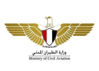 ترشيح مصر لـ عضوية مجلس المنظمة الدولية للطيران المدنى 8