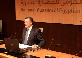 وزير السياحة والآثار يترأس اجتماع مجلس إدارة هيئة المتحف القومي للحضارة المصرية 2