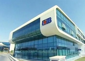 البنك التجاري الدولي CIB الأعلى تداولًا في جلسة البورصة المصرية اليوم الخميس 9