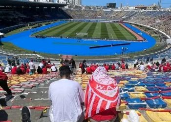 بدء توافد جماهير الوداد المغربي لمؤازرة فريقها أمام الأهلي 1