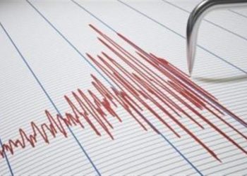 زلزال بقوة 4.6 درجة يضرب محافظة ملاطيا التركية 1