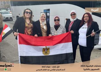 استمرار توافد المصريين بـ أمريكا على صناديق الاقتراع للإدلاء بأصواتهم في انتخابات الرئاسة 2024 2