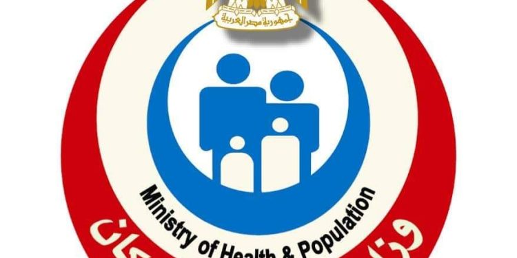 وزارة الصحة: تخصيص عيادات طبية للكشف على الحجاج بمكة والمدينةالصحة