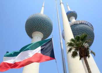 فيتش: استقرار تصنيف الكويت الائتماني عند "A-A" 1