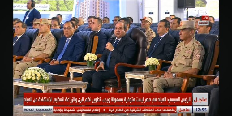 الرئيس السيسي : حصة مصر من المياه ثابتة ونسعى لزيادتها بمشروعات المعالجة 1
