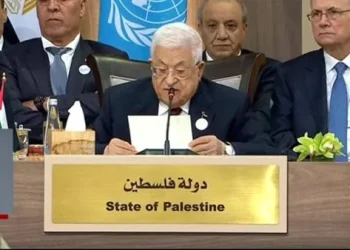الرئيس الفلسطيني يتوجه بالشكر لمصر و الأردن في مؤتمر الاستجابة الطارئة لغزة 3