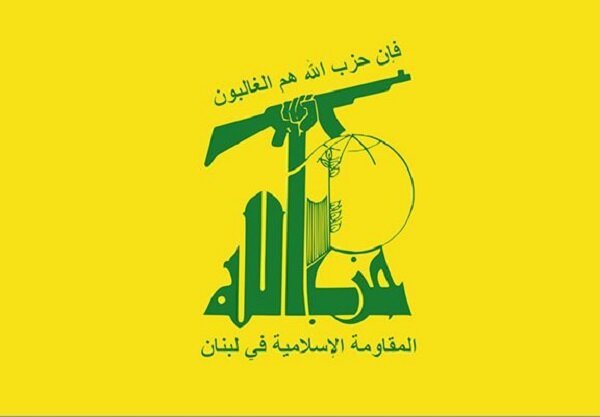 حزب الله: قصفنا مقر قيادة بصاروخ ووقوع إصابات مؤكدة في ثكنة برانيت 