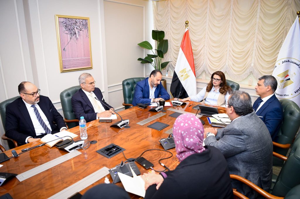 وزيرة الهجرة تتابع الترتيبات الجارية لانعقاد النسخة الخامسة من مؤتمر المصريين بالخارج 4