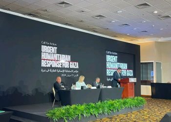 وزير الخارجية يشارك في افتتاح مجموعات العمل الثلاث الخاصة بمؤتمر الاستجابة الإنسانية لغزة 5