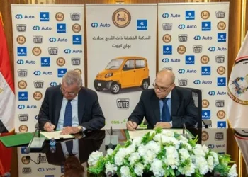 توقيع عقد تعاون بين شركة حلوان للآلات والمعدات والشركة الدولية للتجارة إيتامكو 4