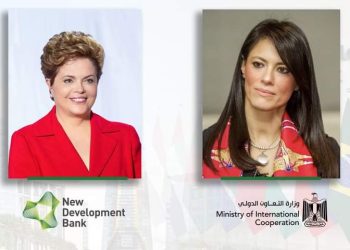وزارة التعاون  تُعلن تفاصيل الملتقي الأول لبنك التنمية الجديد في مصر 3