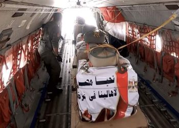 المتحدث العسكرى : مصر تواصل جهودها فى تقديم المساعدات الإنسانية لقطاع غزة 1