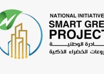 ياسمين فؤاد: مبادرة المشروعات الخضراء تعزز فرص الاستثمار البيئي 4