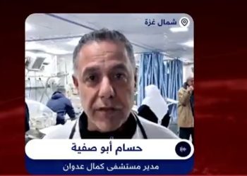 مدير مستشفى كمال عدوان: 50 طفلًا فلسطينيًا يعانون من سوء التغذية في غزة 2