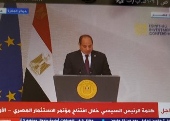 الرئيس السيسي في مؤتمر الاستثمار المصري الأوربي