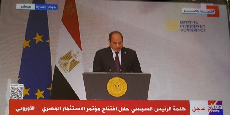 الرئيس السيسي في مؤتمر الاستثمار المصري الأوربي