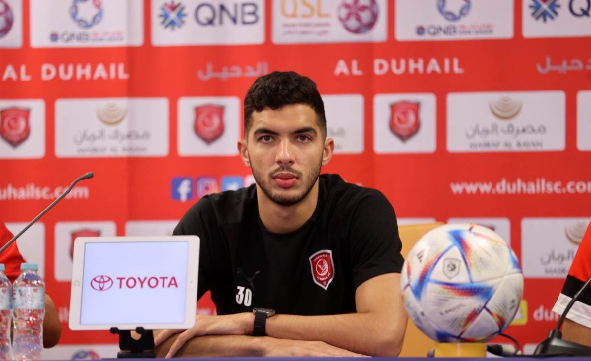 يوسف أيمن لاعب الدحيل القطري