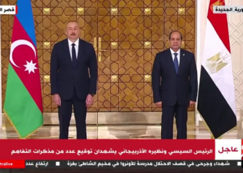 السيسي يؤكد على تنمية العلاقات الإقتصادية والتجارية بين مصر وأذربيجان 2