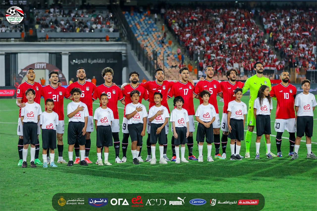 مباراة مصر