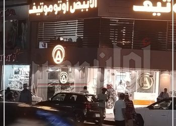 التطبيق على المزاج.. أوان مصر يرصد مدى التزام أصحاب المحال التجارية بقرار الغلق في العاشرة مساء بفيصل 2