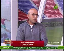 الناقد الرياضي محمد عصام